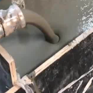 池州大流动度的灌浆料哪里能买到