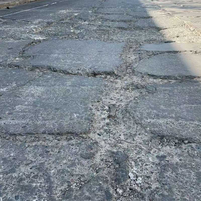 池州路面起砂露石子修补料